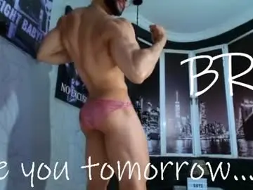 Chaturbate Sex Cam of dylanlenox