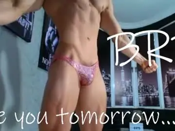 Chaturbate Live Porn of dylanlenox