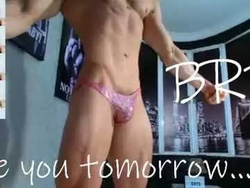 Chaturbate Nude Webcam of dylanlenox