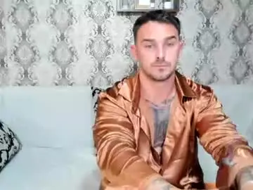 Chaturbate Nude Webcam of 2sexymuscles