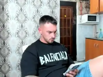 Chaturbate Live Sex Cam of 2sexymuscles