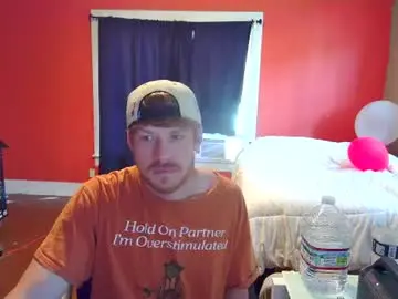 Chaturbate Private Sex Chat of fetishking6