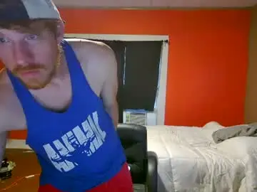 Chaturbate Free Porn Cam of fetishking6