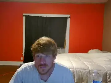 Chaturbate Free Porn Cam of fetishking6