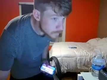 Chaturbate Private Sex Chat of fetishking6