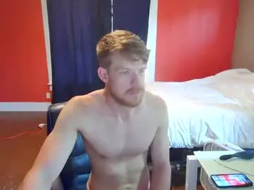 Chaturbate Adult Video Chat of fetishking6