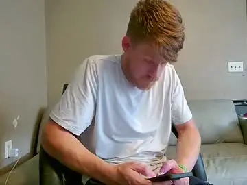 Chaturbate Adult Webcam of fetishking6
