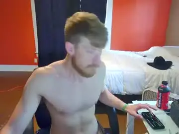 Chaturbate Adult Video Chat of fetishking6
