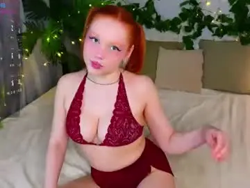 Chaturbate Private Sex Chat of elfamirielle