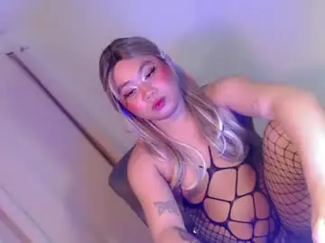 Chaturbate Sex Cam of femboy_veronica