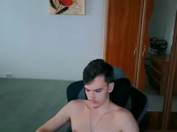 Chaturbate Nude Webcam of bradyflint