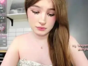 Chaturbate Best Webcam of battyheaven