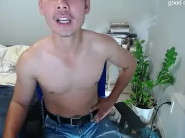 Chaturbate Free Live Porn of vietnamese23