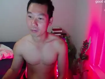 Chaturbate Live Porn of vietnamese23