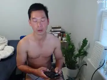 Chaturbate Watch Live Sex Cams of vietnamese23