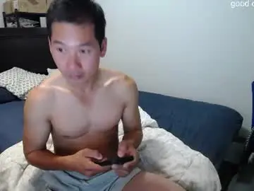 Chaturbate Adult Webcam of vietnamese23