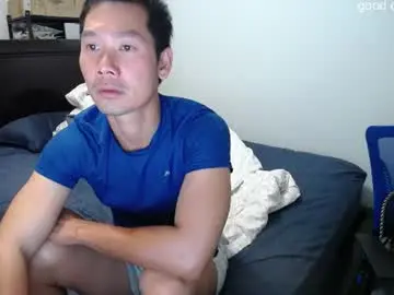 Chaturbate Adult Video Chat of vietnamese23