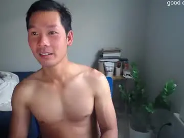 Chaturbate Best Webcam of vietnamese23