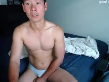 Chaturbate Live Sex Cam of vietnamese23