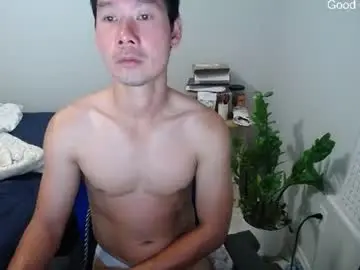 Chaturbate Live Sex of vietnamese23