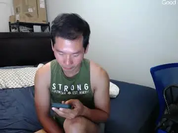 Chaturbate Live Sex Cam of vietnamese23