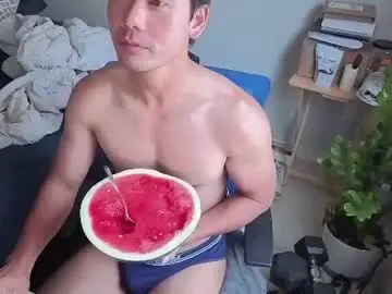 Chaturbate Nude Webcam of vietnamese23