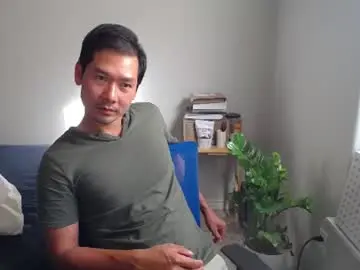 Chaturbate Private Sex Chat of vietnamese23