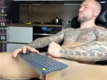 Chaturbate Adult Webcam of naughty8_boy