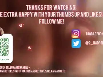 Chaturbate Private Sex Chat of 2badforyou