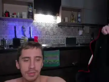 Chaturbate Live Sex of esthetics_boys