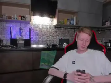 Chaturbate Live Porn of esthetics_boys