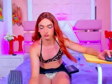 Chaturbate Adult Webcam of emmahiltton