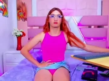 Chaturbate Live Porn of emmahiltton