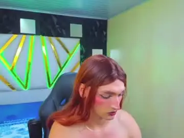 Chaturbate Adult Video Chat of emmahiltton