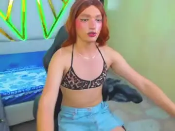 Chaturbate Best live sex cam show of emmahiltton