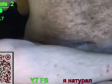 Chaturbate Sex Chat of nudechiller