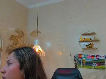 Chaturbate Adult Video Chat of caamii_sweett