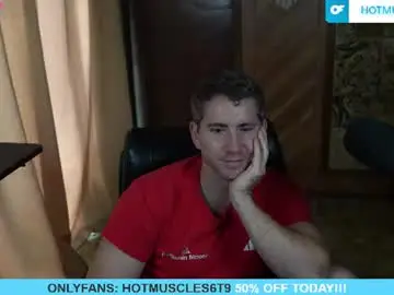 Chaturbate Private Sex Chat of hotmuscles6t9