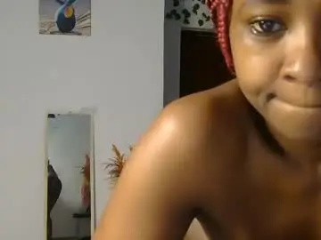Chaturbate Private Sex Chat of skyy_brown