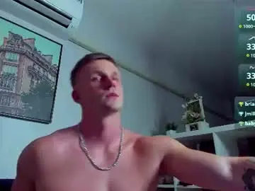 Chaturbate Nude Webcam of samuel_andrew