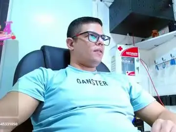Chaturbate Adult Video Chat of realjoel