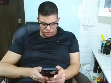 Chaturbate Adult Webcams of realjoel