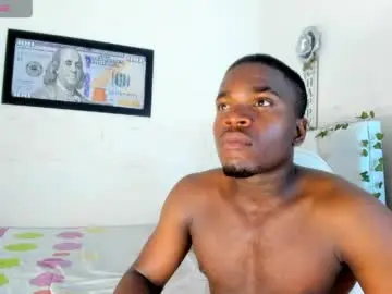 Chaturbate Sex Cam of eduward_carter