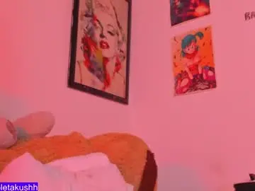 Chaturbate Sex Cam of kyliekandy