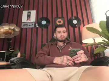 Chaturbate Adult Webcams of nathanharris207