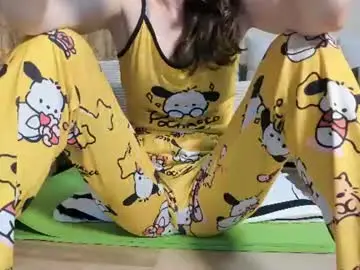 Chaturbate Private Sex Chat of 1nwardly_beauty