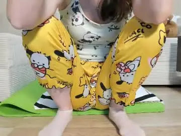 Chaturbate Nude Webcam of 1nwardly_beauty