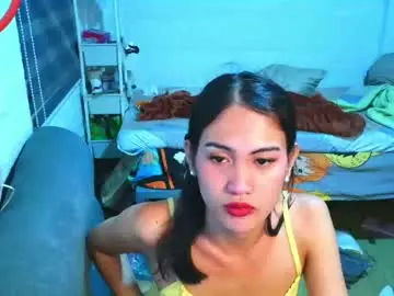 Chaturbate Adult Video Chat of asian_loraine