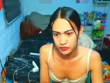 Chaturbate Nude Webcam of asian_loraine