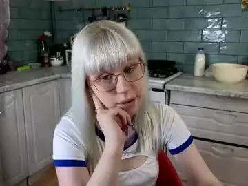 Chaturbate Private Sex Chat of call_me_heaven